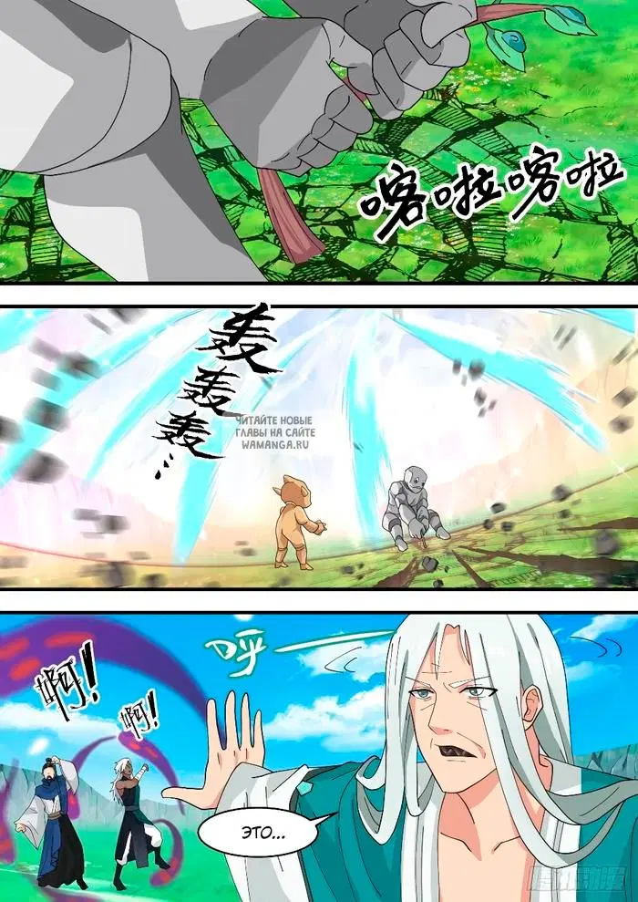 Page 11.000