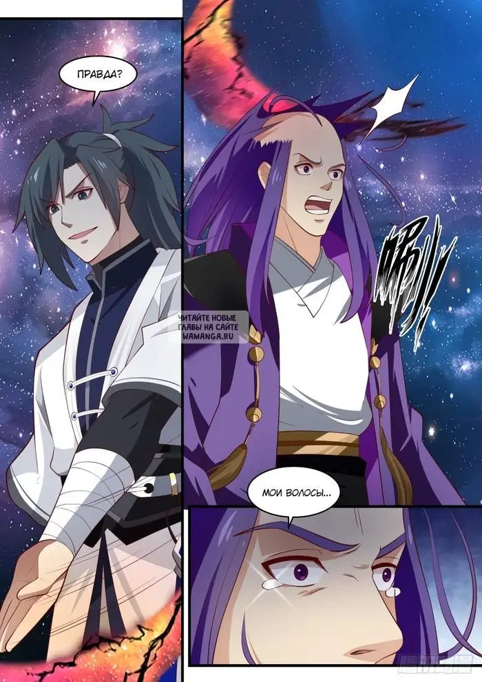Page 11.000