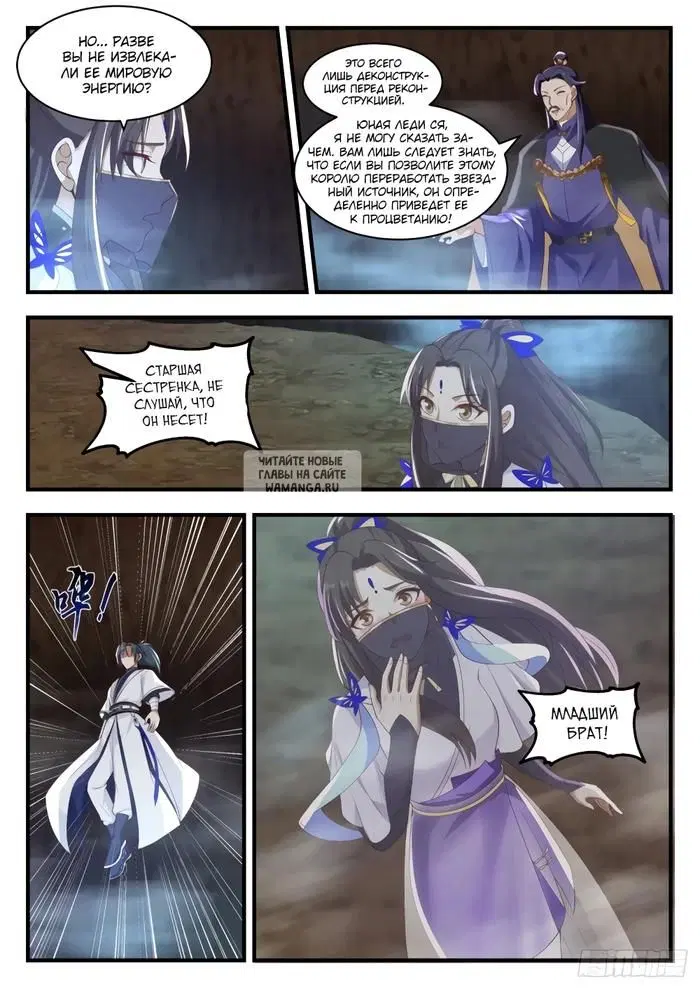 Page 11.000
