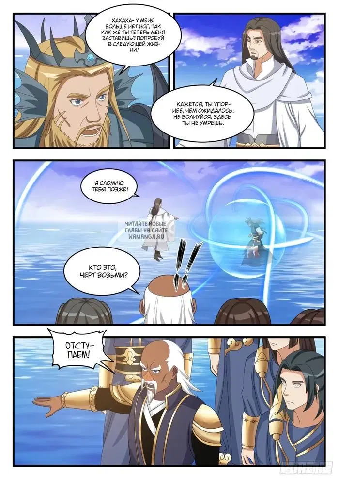 Page 11.000