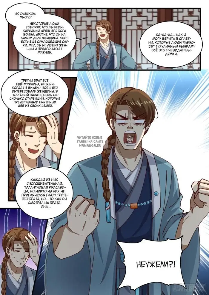 Page 11.000