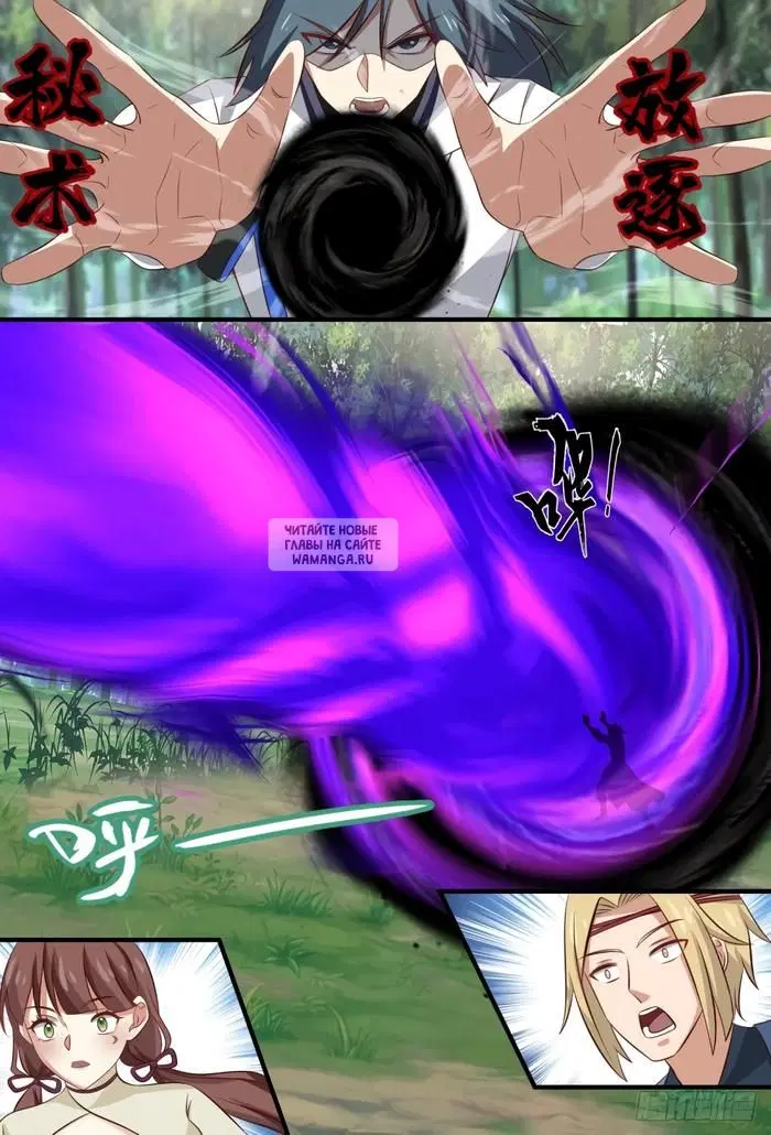 Page 11.000