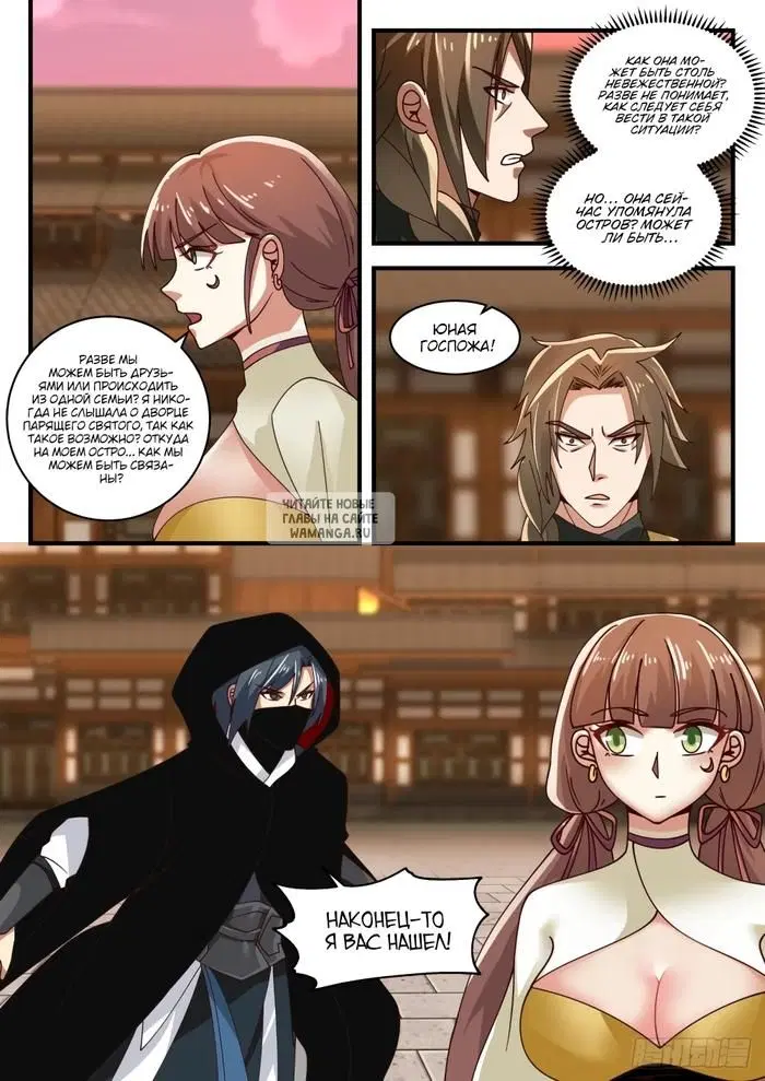 Page 11.000