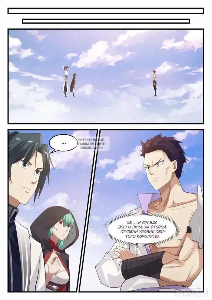 Page 11.000