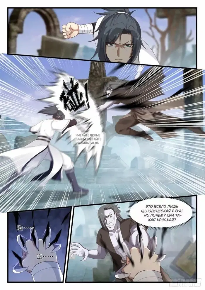 Page 11.000