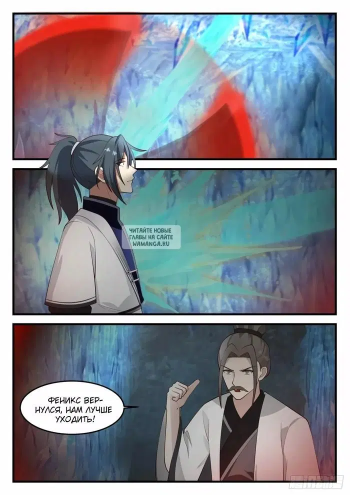 Page 11.000