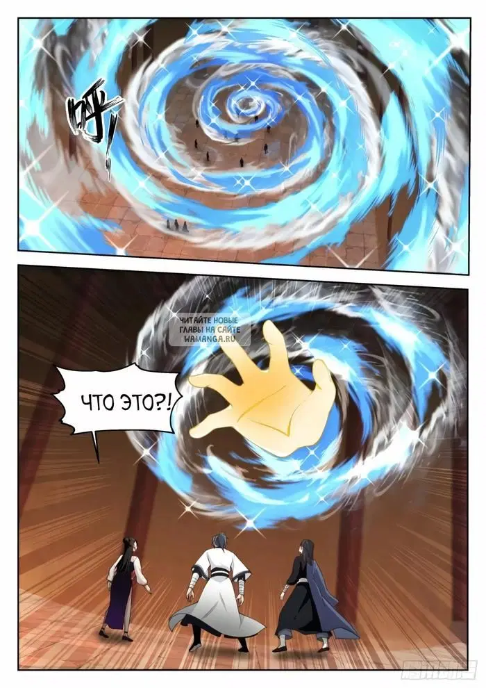 Page 11.000