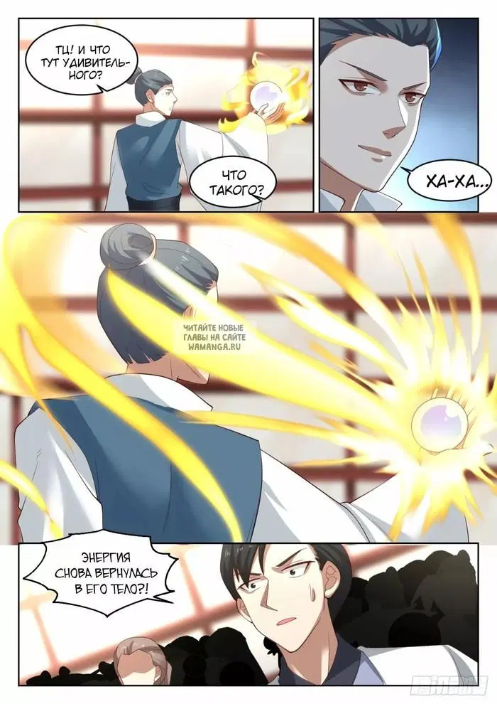 Page 11.000