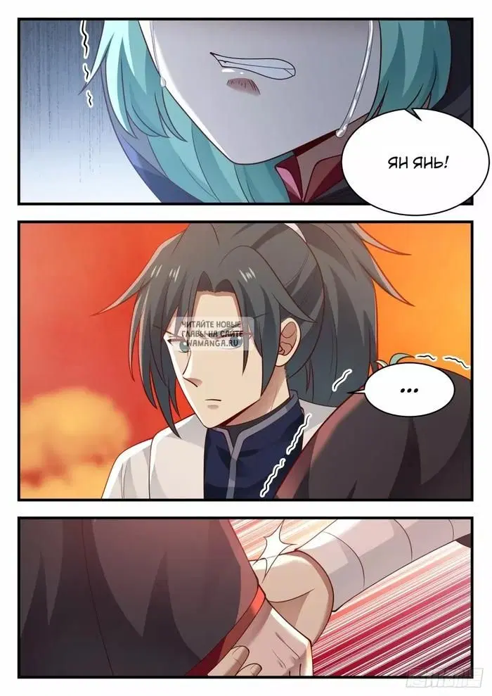 Page 11.000