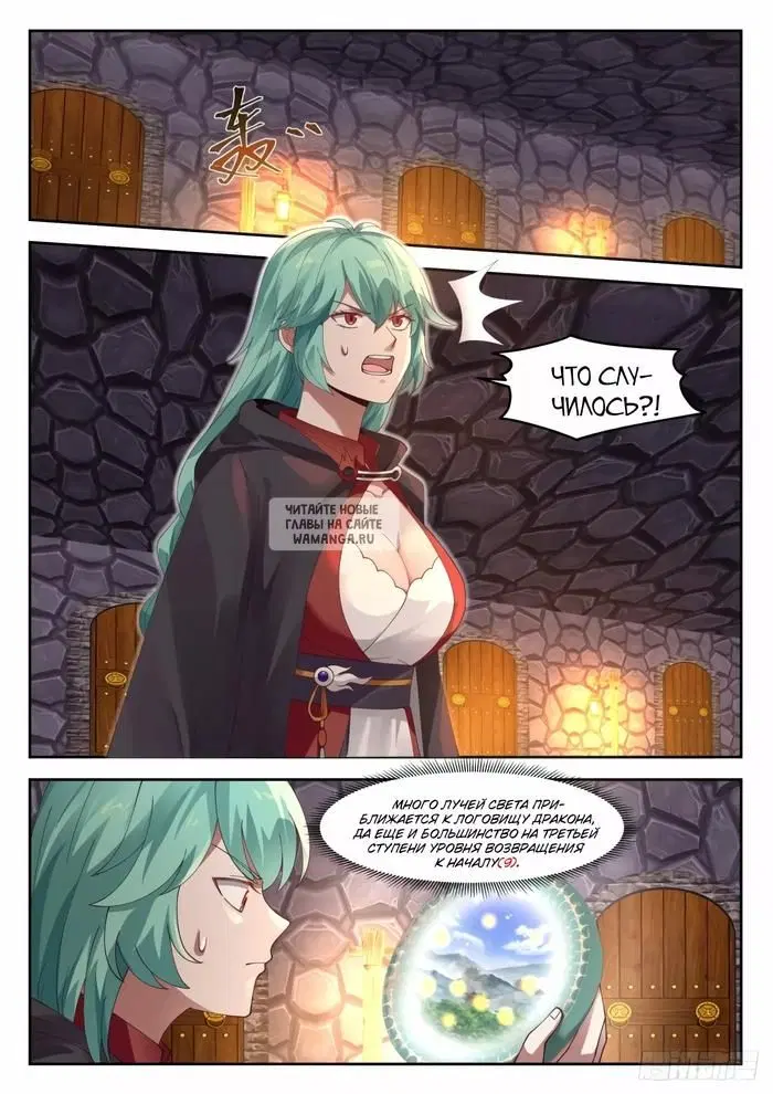 Page 11.000