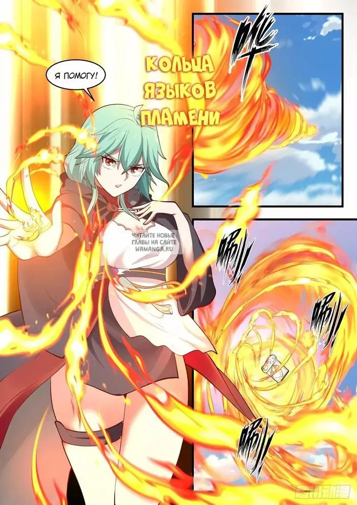 Page 11.000