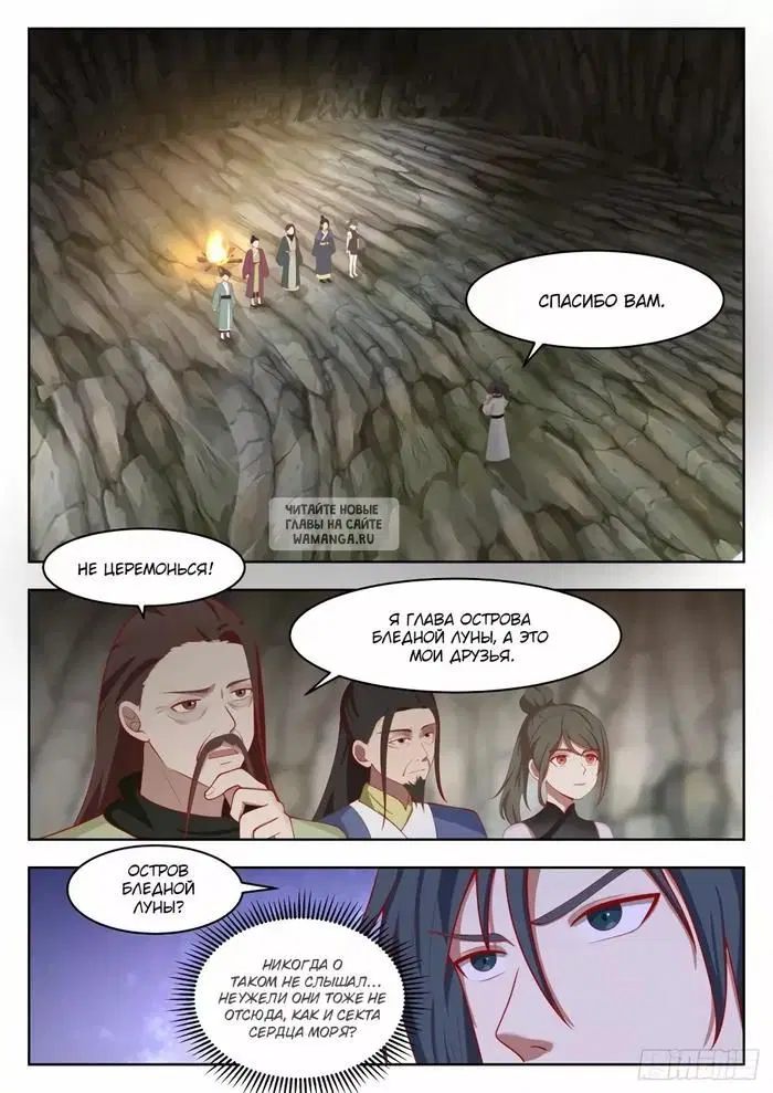 Page 11.000