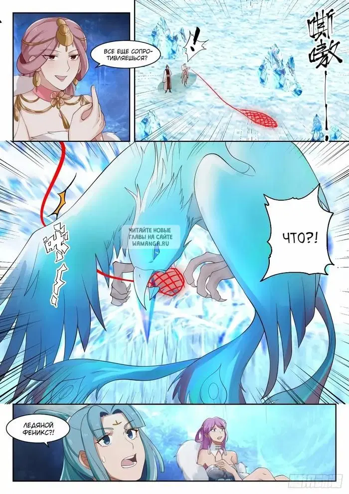 Page 11.000