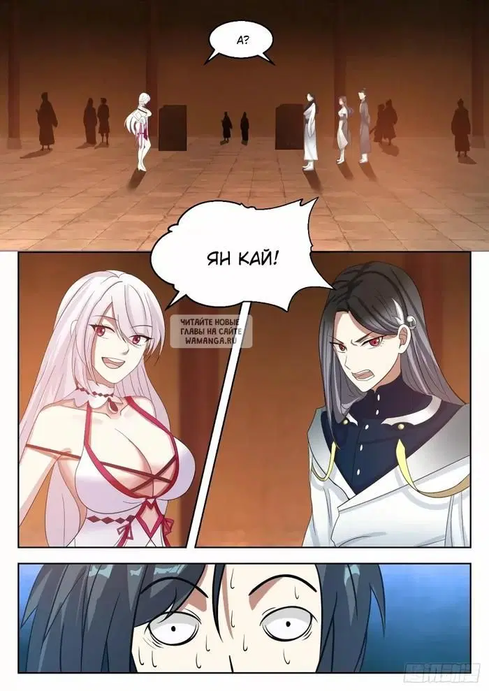 Page 11.000