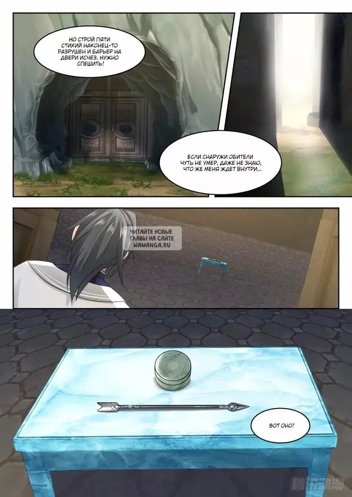 Page 11.000