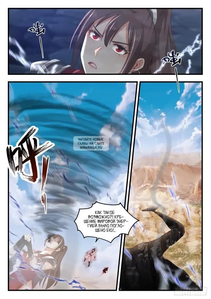 Page 11.000