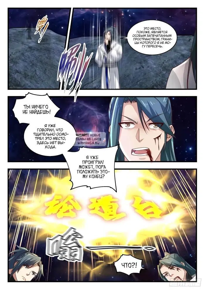 Page 11.000
