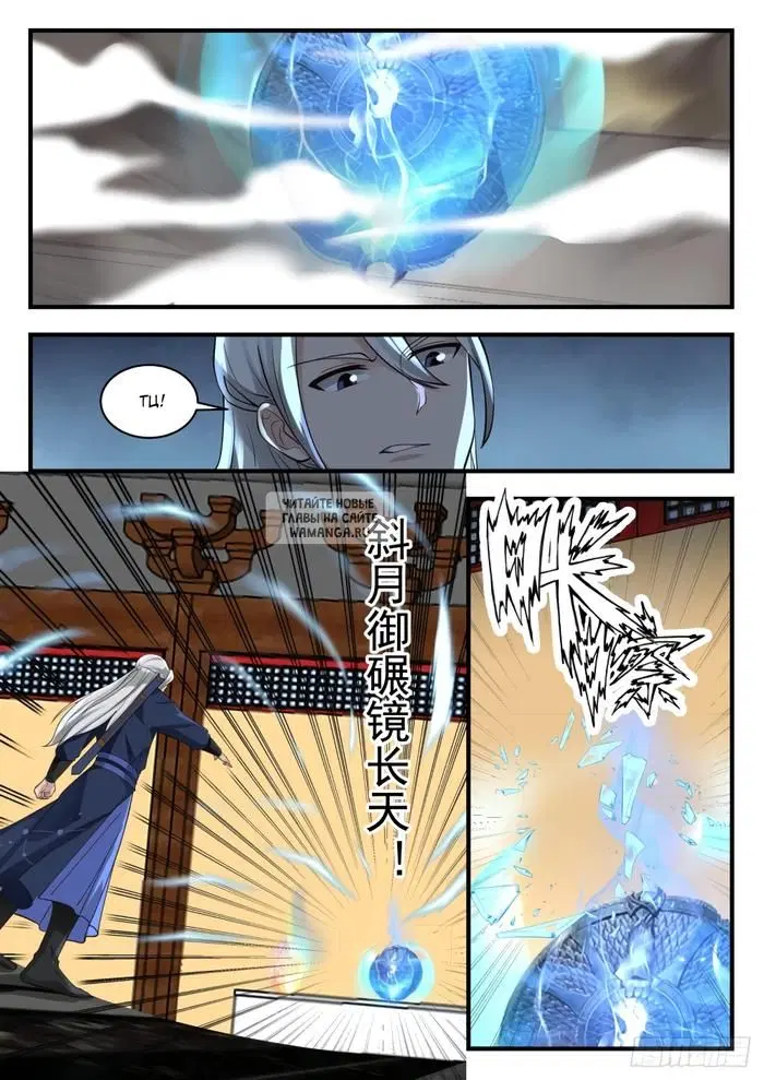 Page 11.000