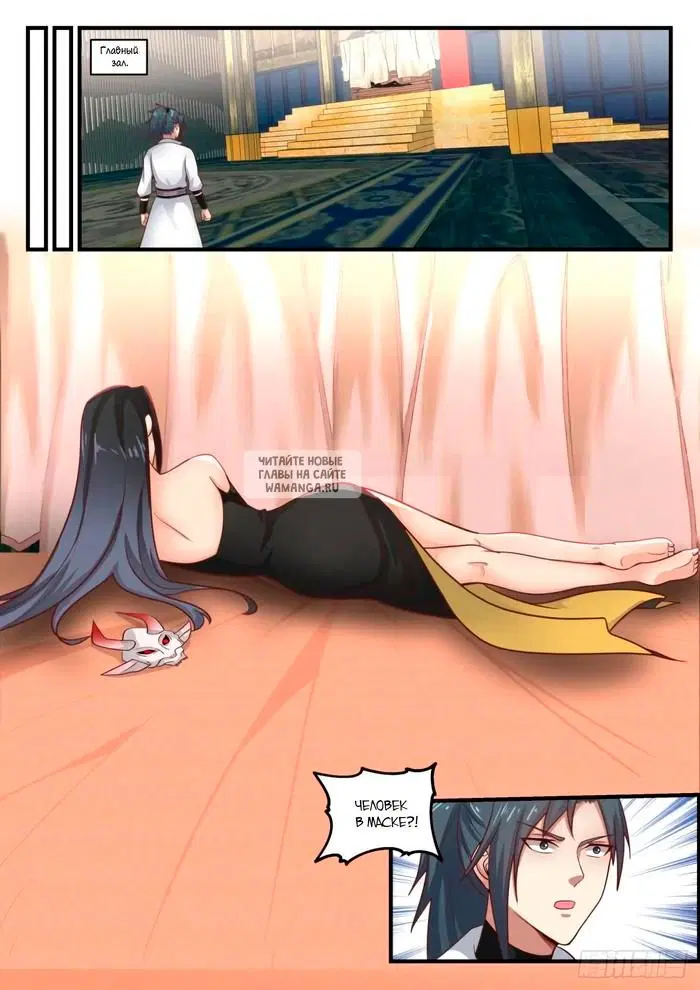 Page 11.000