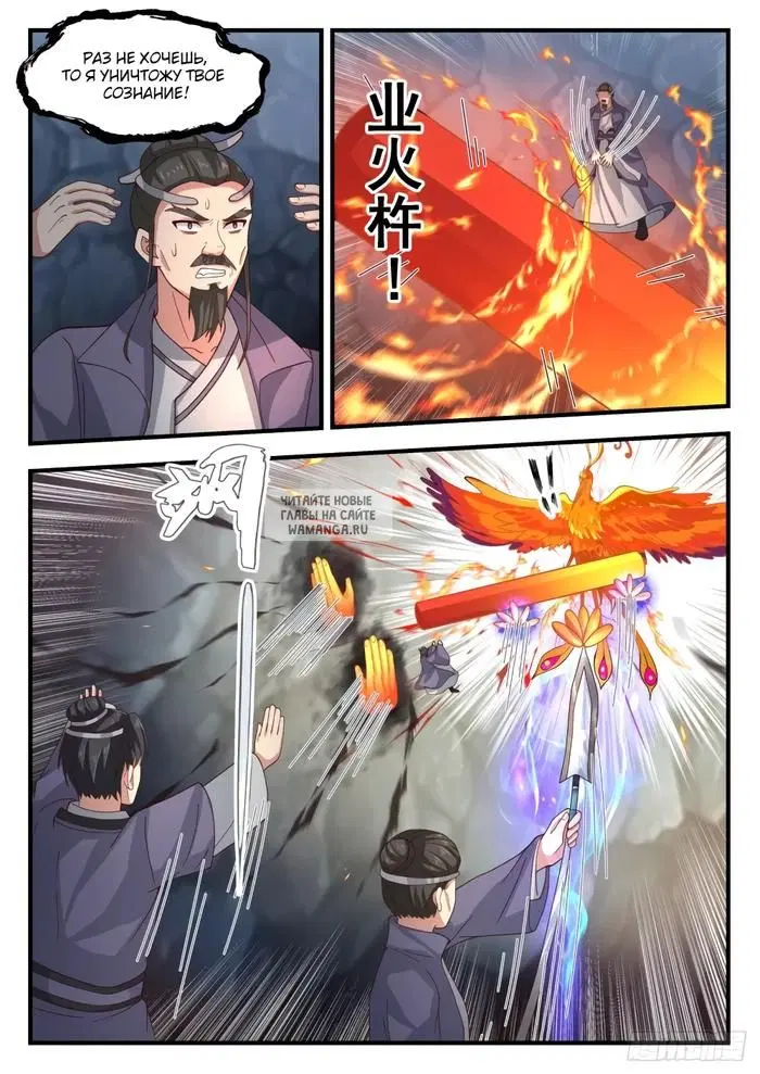 Page 11.000
