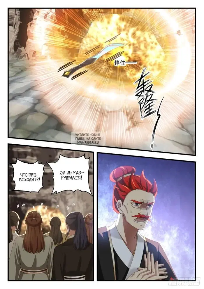 Page 11.000