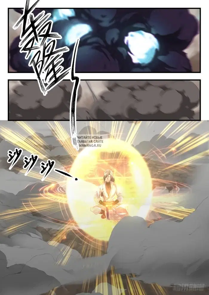 Page 11.000