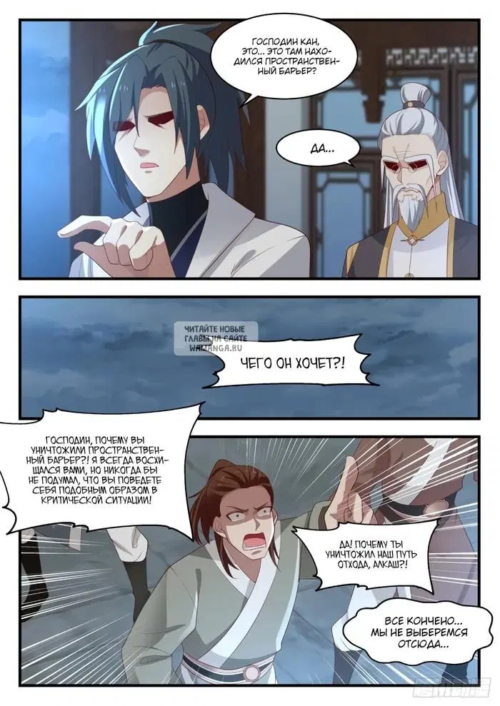 Page 11.000