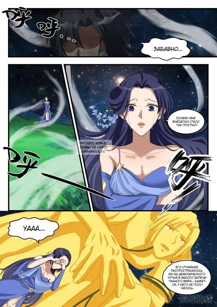 Page 11.000