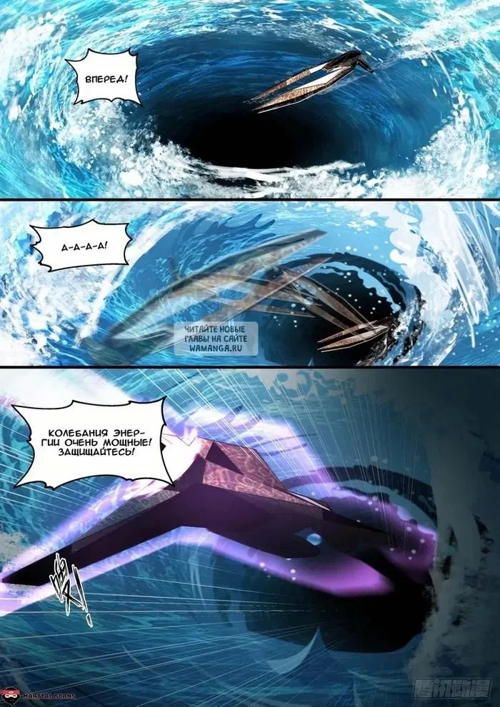 Page 11.000
