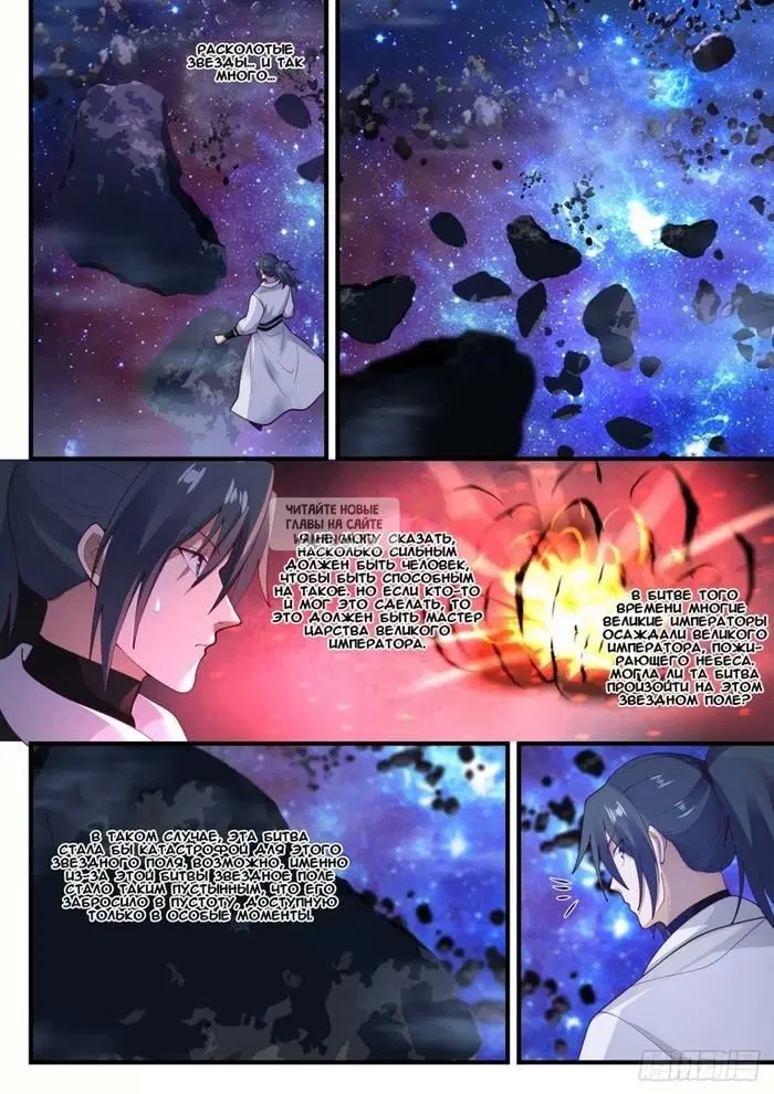 Page 11.000