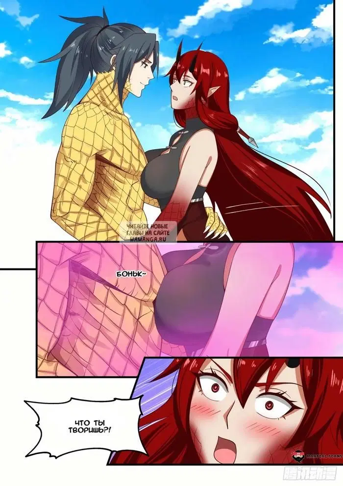 Page 11.000