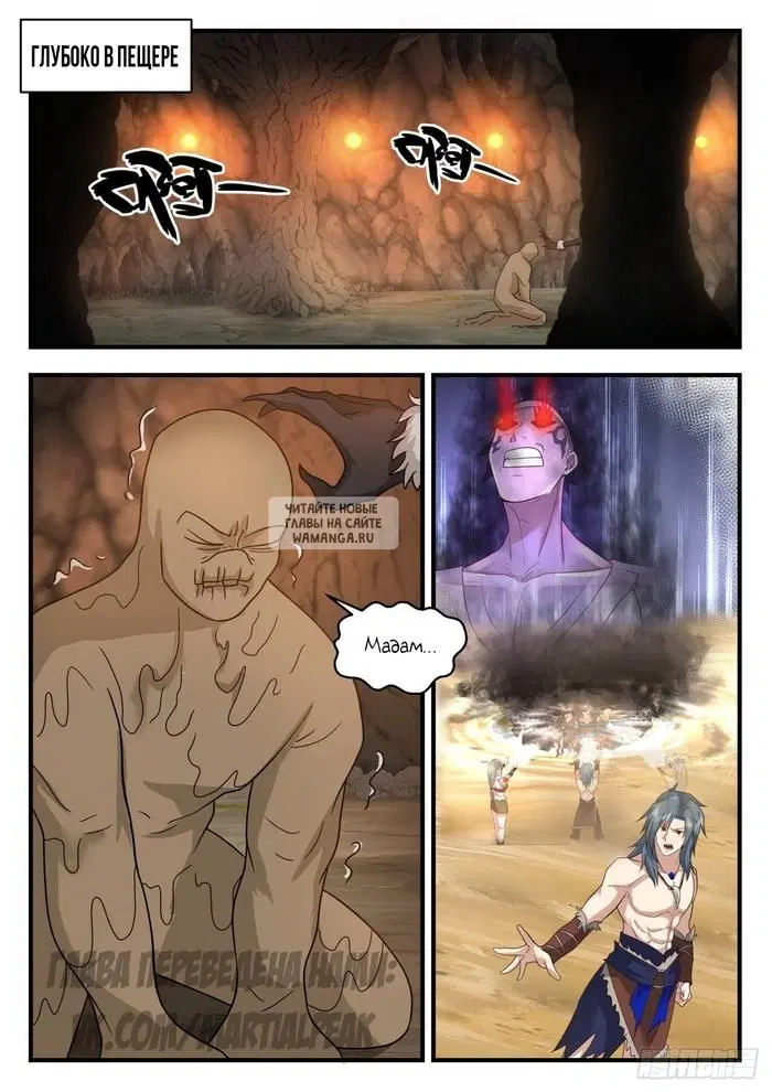 Page 11.000