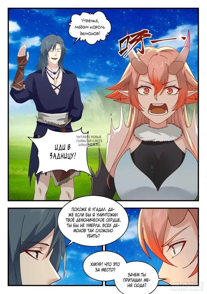 Page 11.000