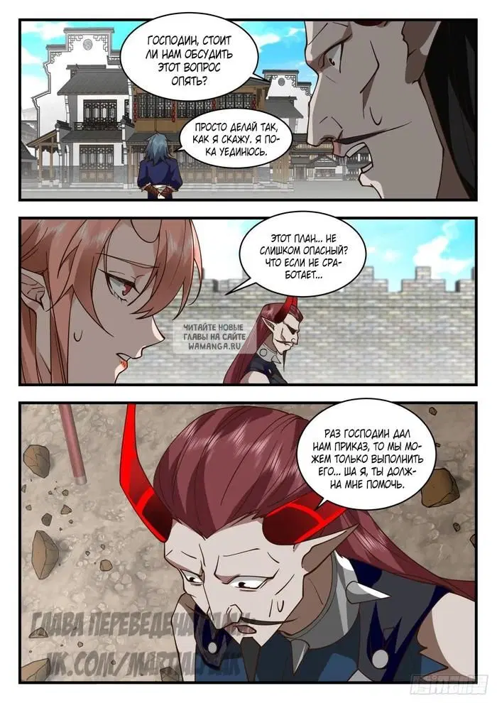 Page 11.000