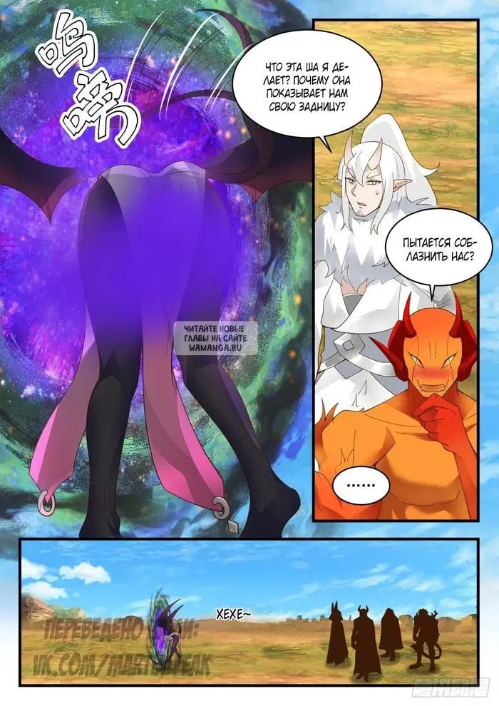 Page 11.000