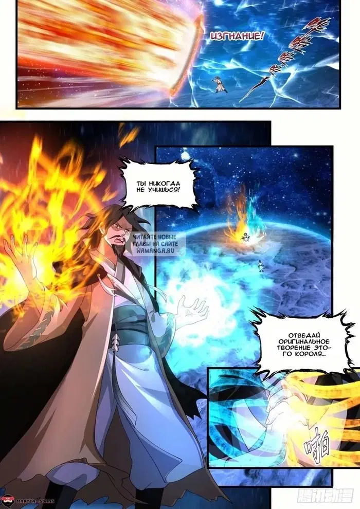 Page 11.000