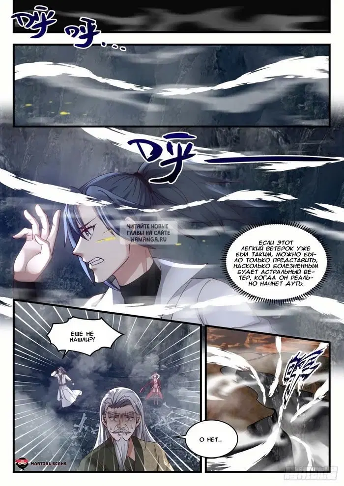 Page 11.000