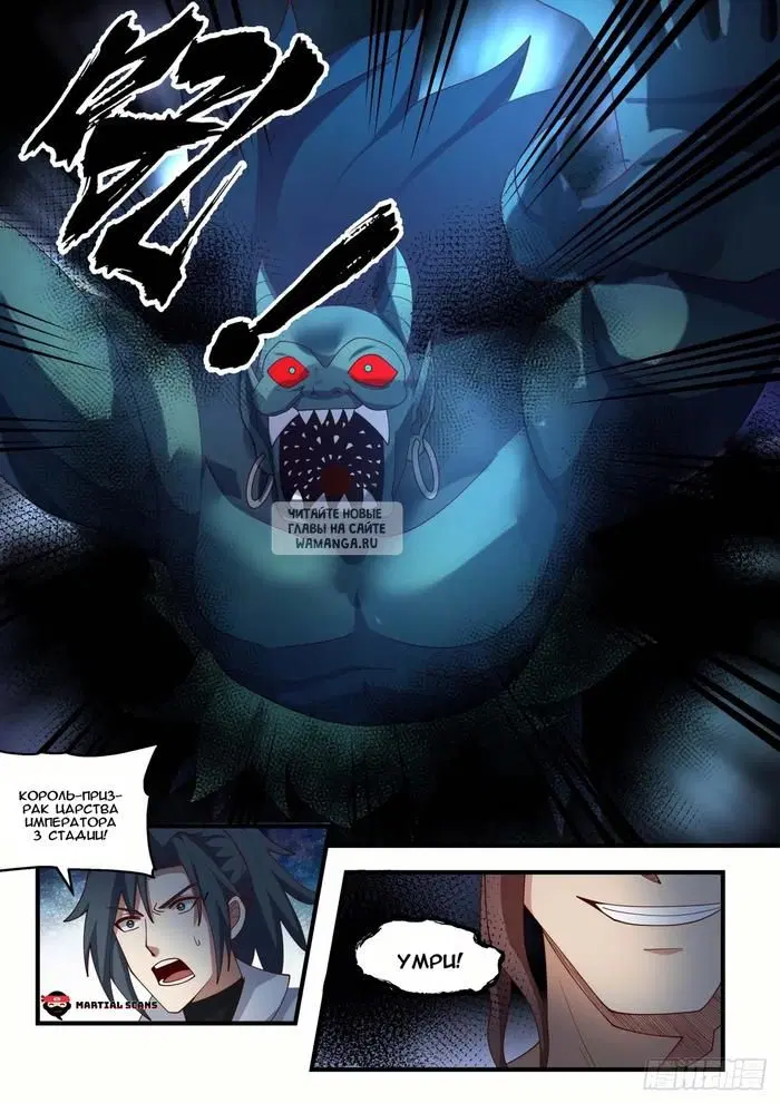 Page 11.000