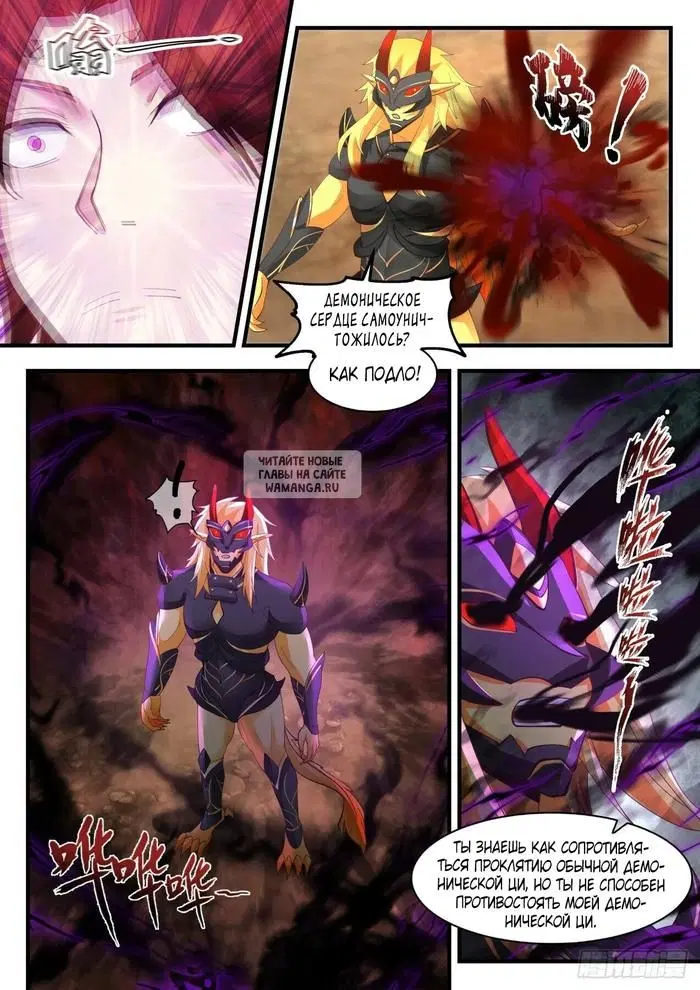 Page 11.000