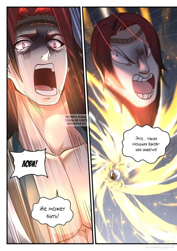 Page 11.000