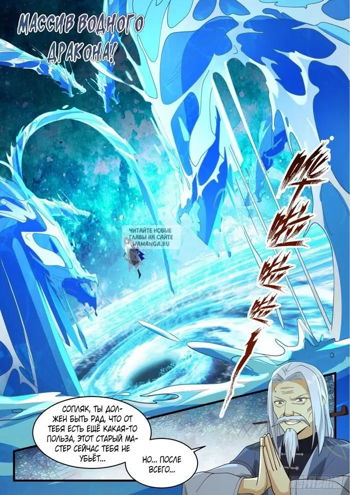 Page 11.000