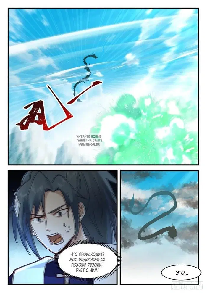 Page 11.000