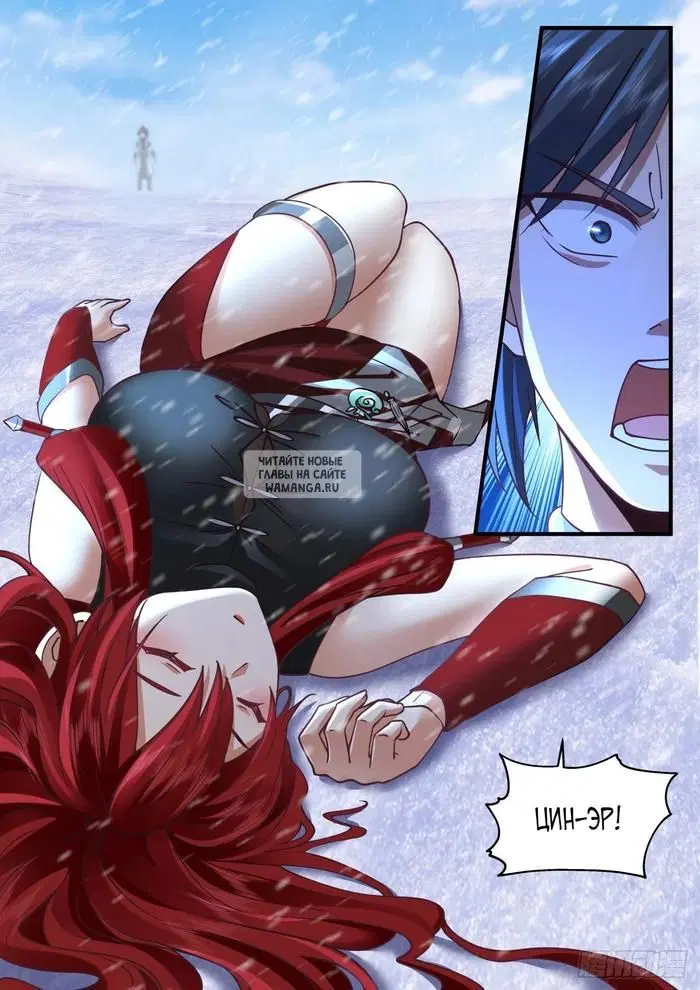 Page 11.000