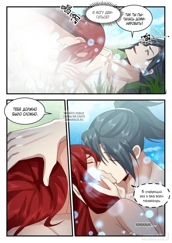 Page 11.000