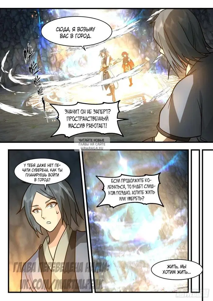 Page 11.000