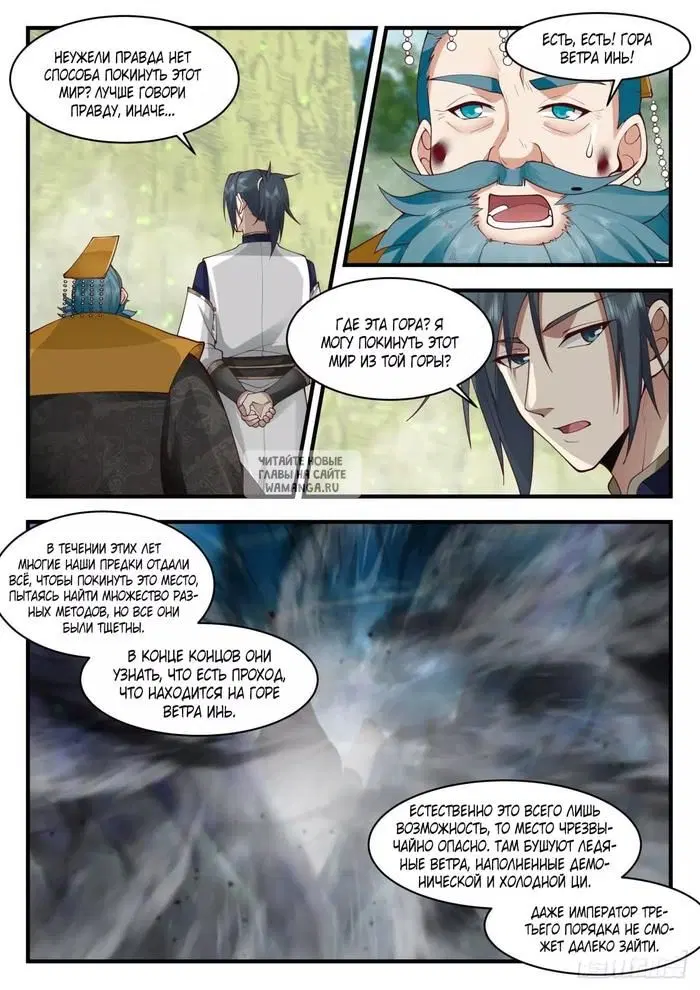 Page 11.000