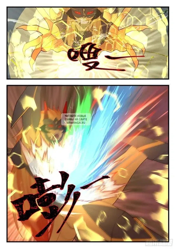 Page 11.000