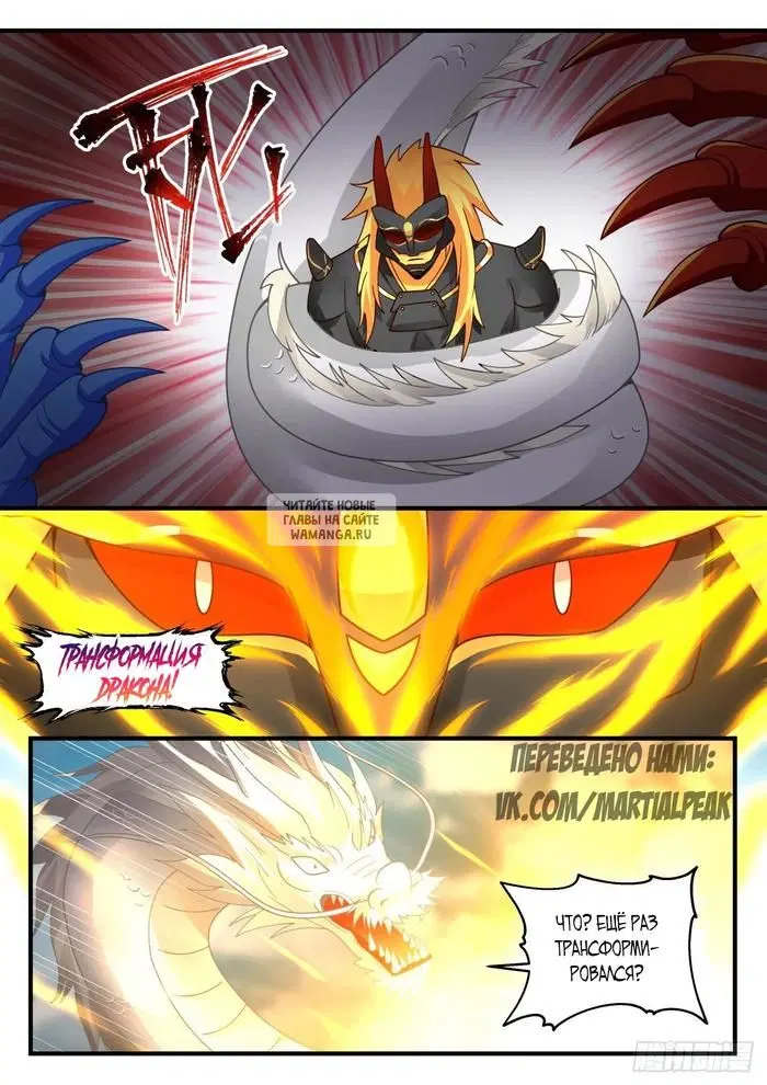 Page 11.000
