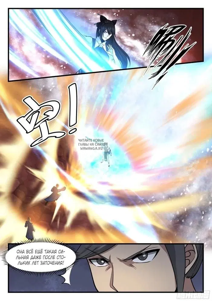 Page 11.000