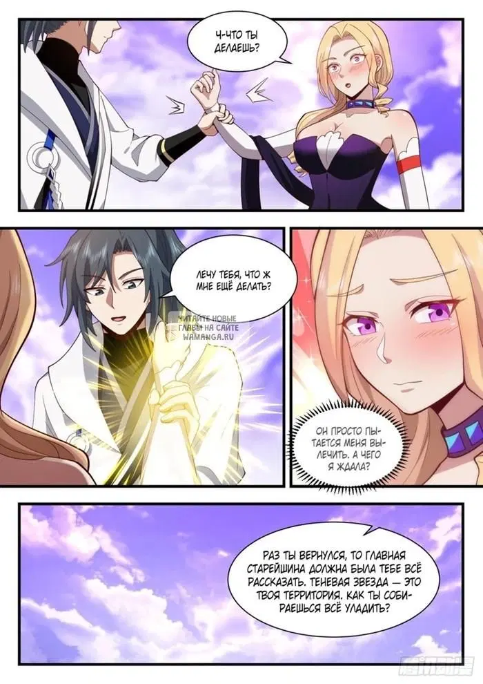Page 11.000